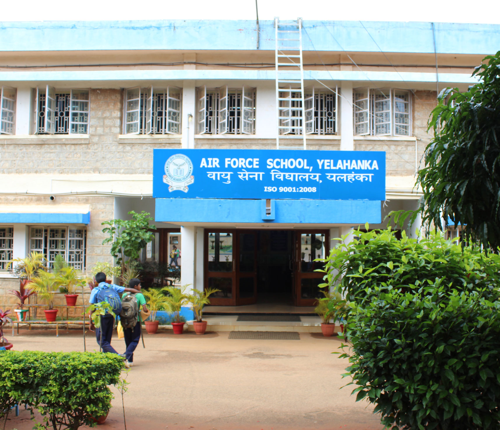 Air Force School Yelahanka